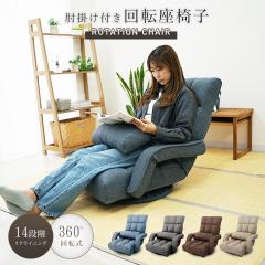 ]֎q Ђ| 360 14iMA ֎q ] NCjO ֎q NbVt   {֎q w  Rp