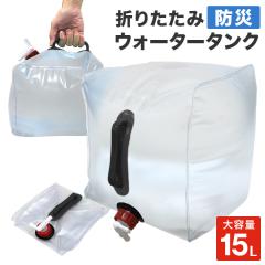 EH[^[^N hЃObY ۑ ܂肽 15bg 15L ^N |^N ^N  ^N RpNg RbNt