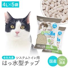 L { VXegC 4L~5  NG_ gv͏L  LVXegCp VXe LgC  L R EL j