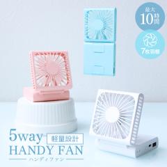 @ nfB 5way 񂩂 oCobe[ lbNt@ | y [d É 񂩂@ nYt[t@ nfBt@