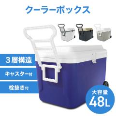 N[[{bNX ^ 48L LX^[t N[[obO N[[oXPbg e N[[BOX 48bg ①{bNX AEghA