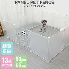 ybgtFX  12Zbg ybgP[W hAt 50~50cm pl ybgT[N ybgP[W P[W plybgT[N Q[W 