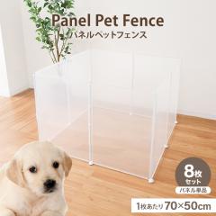 ybgtFX  70~50cm 8Zbg ybgP[W hAt pl ybgT[N ybgP[W P[W plybgT[N Q[W 