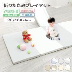 vC}bg ܂肽 g[Ή  h h 180~90~4cm 99.9R R Sς RpNg mz 唻 x }