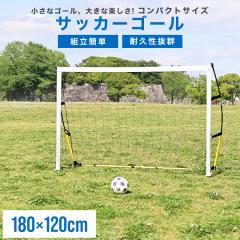 TbJ[S[ 180~120cm ܂肽 tbgTS[ qp O  ƒp  [obOt yOt ȒPݒu y |[^u