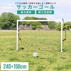 TbJ[S[ 240~150cm ܂肽 tbgTS[ qp O  ƒp  [obOt yOt ȒPݒu y |[^u