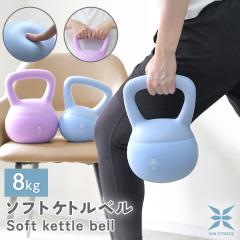 Pgx \tg 8kg _x g[jO _CGbg g ؃g ₷ ^s bR 