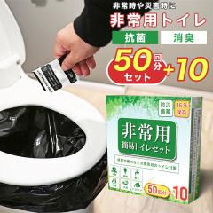 ȈՃgC pgCZbg { hЃObY gуgC pgC hЗpi hЃZbg 60 pȈՃgC Ìō 