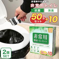 ȈՃgC 120 2Zbg ЊQp Ìō pgC hЃObY gуgC gCÌō hЗpi hЃZbg pȈՃgC 