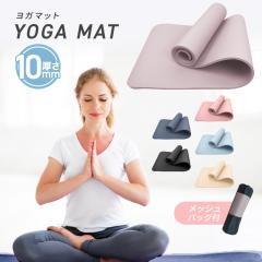 _݌v25˔j^ K}bg 10mm [P[Xt   Ȃ g[jO}bg GNTTCY}bg _CGbg  