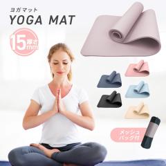 _݌v25˔jI^ K}bg 15mm [P[Xt  ׂȂ g[jO}bg Xgb`}bg GNTTCY}bg _C