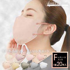 }XN sDz 3D}XN 20 ̃}XN oCJ[ sDz Jewel Flap Mask  WGtbv}XN  t[TCY   F 