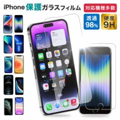 iPhone14 Pro ProMax Ή KXtB یtB iPhone13 mini pro Max iPhone12 11 8 7 XR XS SE2 SE 6s 6 plus tB dx9
