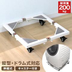 @u 45`70cm 200kgΉ LX^[ h @ u  @p h@ @u  @ 