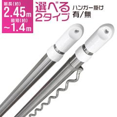 yIׂ2{Zbgz nK[|t Lk 1.4m`2.4m XeX Lk   p 󕨊 󊱂 z