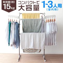    XeX 󕨊  e  h[ ^InK[ ߗފ   XeX 