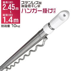  nK[|t Lk 1.4m`2.4m XeX Lk   p x_p Op  󕨊 