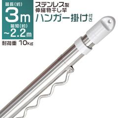  nK[|t Lk 2.2m`3m XeX Lk   p x_p O   󕨊 