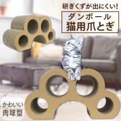 �܂Ƃ� �L �_���{�[�� �r�b�O�T�C�Y �����^ ���j�[�N �傫�� �_���{�[�� �L�̒܂Ƃ� �߂Ƃ� �L �L���b�g�g���l�� �܂Ƃ� �L  �܌��� ��