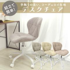 ItBX`FA fXN`FA R[fC   `FA ItBX p\R PC`FA l킢 킢 LX^[ ؍C