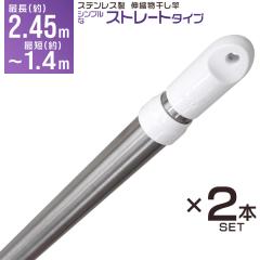  Lk 1.4m`2.4m y2{Zbgz XeX Lk   p x_p Op  󕨊 