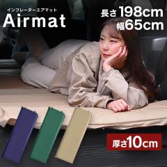 Ct[^[}bg  10cm c [ܕt A\ S3F Q܃}bg RpNg GA}bg }bg }bgX Ԓ}