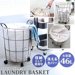 h[oXPbg h[S C[ LX^[t  46L e  C[oXPbg h[ 󕨓 