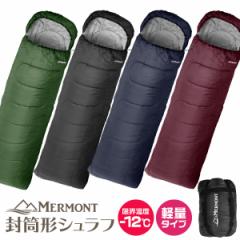 �Q�� �V�����t �􂦂� �ϊ����x-12�� �A���\ �t�[�h�t�� ���[�ܕt�� �S4�F �R���p�N�g �o�R �A�E�g�h�A �h�� �����^ �}�~�[�^ �V�����t