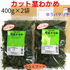 Jbgς s킩 400g~2 䂤pPbg  1000~ۂ Y 킩 Jbg킩 V킩 ώ ҂  