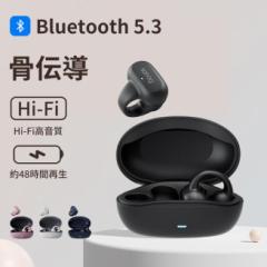 CXCz `Cz Bluetooth5.3 u[gD[X CX mCYLZO wbhz  ʋ