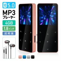 MP3v[[ Bluetooth5.0 Xs[J[ y 1.8C` 4GB yv[[ HiFi tft^b`ol EH[N}