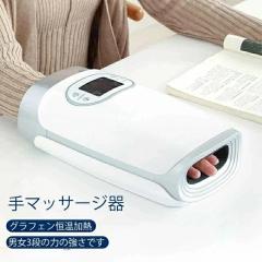 �}�b�T�[�W�K�� �d�������N�[�[�V�����@�� �n���f�B �U���P�A 2��ރ��[�h 3�i�K���x���� �É��݌v �P�A ����p �����Y ���f�B�[�X �v��