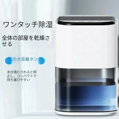 �����@ ���^ �R���p�N�g �����̎� �É� �����^�b�`���� �p���t������ ���������΍� �J�r�΍� ���C�΍� �ȃG�l ������~�@�\ �Q�� �E�ߏ� 