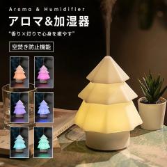 �N���X�}�X�c���[�^ ������ ��� ���^ �����g�� USB���d �A���}�Ή� 7�FLED���C�g �i�C�g���C�g �㕔���� �󕰂��h�~ �������ȒP �R��