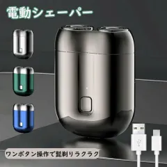 �~�j�d�C�V�F�[�o�[ �_�u���w�b�h Type-C�[�d �h�� ���􂢉\ �y�� �R���p�N�g ���C�z���w�b�h �g�їp �����Y ���F�W�J