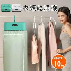 �����@ �z�c�����@ ���^ �|�[�^�u�� �ω׏d10kg �ߗފ����@ ���� �܂��� �ߗރq�[�^�[ ���M�� �d�C��ߖ� �É�