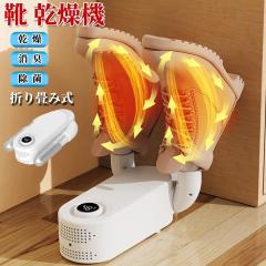 �C�����@ �V���[�Y�h���C���[ �������@ �^�C�}�[ ���� ���L ���� �E�L �������� �v�C ���C �X�j�[�J�[ �q���C �܂肽���� 2����������