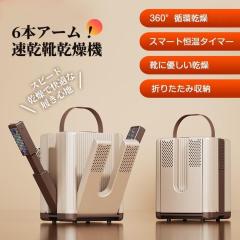 �C�����@ �������@ �C ���� �C���� �C�E�L�@ �V���[�Y�����@ �V���[�Y�h���C�� �E�L ���L ���� ������ �j�I�C�h�~ ���� �^�C�}�[�@�\�t