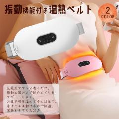 ���M�x���g �U���@�\�t�� USB �[�d�� ���� �[�d���J�C�� �h�� �����b�N�X ���� ���� �� ���� �~ �v���[���g