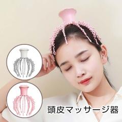 ����}�b�T�[�W�� �d�� ���� �w�b�h�}�b�T�[�W���[ �w�b�h�}�b�T�[�W�� ����G�X�e�� ����P�A �X�g���X���� ���� ���ɉ��P �j�����p �w