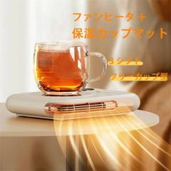 �Z���~�b�N�q�[�^�[ ���^ �q�[�^�[ ���M�R�[�X�^�[ �I�t�B�X �ȃG�l  3�i�K���� �d�C�t�@���q�[�^�[ �t�@���q�[�^�[ �Z���~�b�N�t�@���q