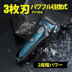 �E��� �V�F�[�o�[ �d�C�V�F�[�o�[ �����Y�V�F�[�o�[ ������ 3D�w�b�h �Ђ����� 3���n �h�� �d���V�F�[�o�[ �d�C�J�~�\�� �[��� �d�C�q