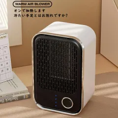 �q�[�^�[ ���^ �^���[�t�@�� ��@ �Z���~�b�N�q�[�^�[ ���p ���� ������� �H���Ȃ���@ ��g���p �H�Ȃ���@ �t�@���q�[�^�[ �g�[