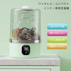 ����@ ��e�� �[�d�� 2�i�K���� �~�j����@ �o�P�c������@ ���^����@ �J�b�v �y�b�g�~�j �D ���Ƃ� ��l�p����@ �Ԃ���� ��� ����