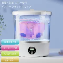 ����@ �R�� �[�d�� ���� 3L �~�j����@ �o�P�c������@ ���^����@ �J�b�v �y�b�g�~�j �D ���Ƃ� ��l�p����@ �Ԃ���� ��� ����@ ��