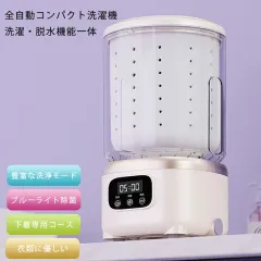 ����@ �E�� ���� �R�� 2L �[�d�� 3�i�K���� �~�j����@ �o�P�c������@ ���^����@ �J�b�v �y�b�g�~�j �D ���Ƃ� ��l�p����@ �Ԃ����