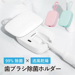 ���u���V ���� ���� ���ۊ� ���ۃP�[�X UV ���� ���u���V�z���_�[ ���ۊ����@ ���ۃL���b�v �g�� �݂邷 �q���I �É� �[�d�� �R�[�h���X 