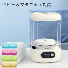 ����@ �[�d�� 2�i�K �~�j����@ �o�P�c������@ ���^����@ �J�b�v �y�b�g�~�j �D ���Ƃ� ��l�p����@ �Ԃ���� ��� ����@ ���^ �R��