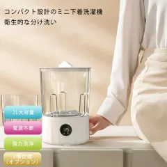 ����@ 2L ��e�� ��� �[�d�� 3�i�K �~�j����@ �o�P�c������@ ���^����@ �J�b�v �y�b�g�~�j �D ���Ƃ� ��l�p����@ �Ԃ���� ��� 