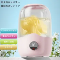 ����@ �h�� �R�� ���� ����͊ȒP 1L �[�d�� �~�j����@ �o�P�c������@ ���^����@ �J�b�v �y�b�g�~�j �D ���Ƃ� ��l�p����@ �Ԃ���